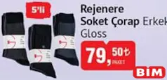GLOSS REJENERE SOKET ÇORAP ERKEK 5'Lİ